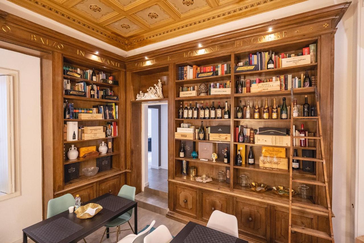 Fourooms - Bari Sparano Экстерьер фото